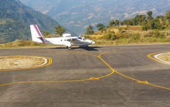 बैतडी विमानस्थल पाटनको  लागि १ करोड ५० लाख बजेट विनियोजन 